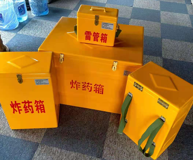 西昌炸药雷管箱的型号那么多，应该如何选择？