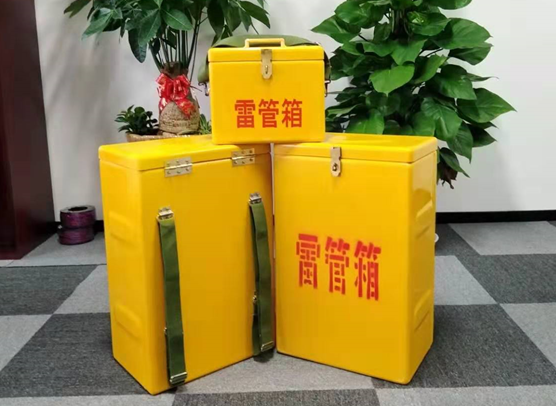 西昌矿山爆破用的炸药箱雷管箱，你了解多少？