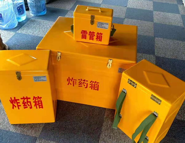 西昌不同环境下如何选择炸药箱雷管箱