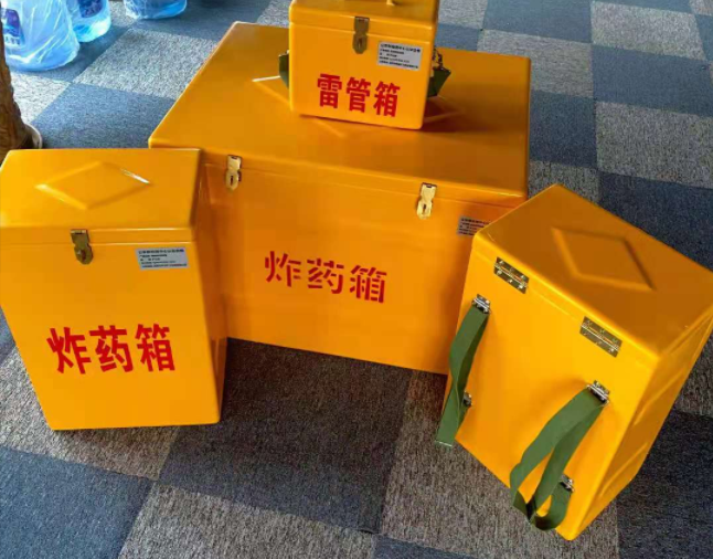 西昌矿用炸药储存箱防止生锈的方法与措施