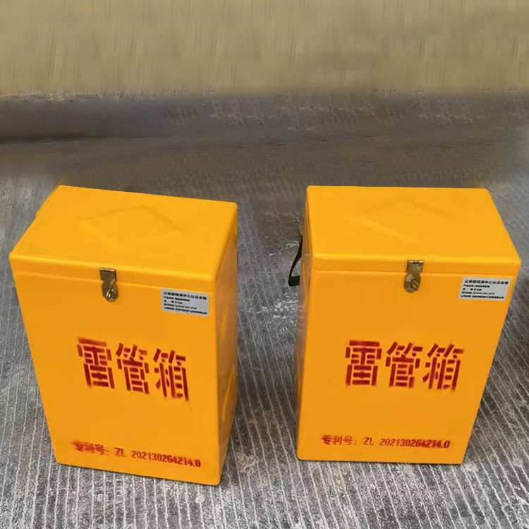西昌玻璃钢防爆箱（爆破箱）,爆破作业现场安全防护的革新之选